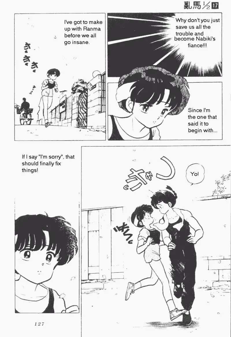 Ranma 1/2 Chapter 176 11